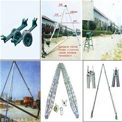 便捷式线杆起杆器8-10米 线杆立杆机 三角架抱杆 种类