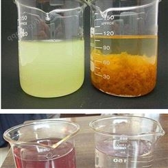 废水脱色剂 万江环保 工业废水处理聚丙烯酰胺 聚丙烯酰胺原料