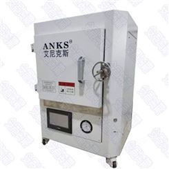 艾尼克斯 实验微波真空气氛烧结炉 ANKS- G16 品牌精选