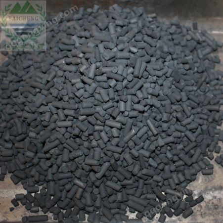 水处理净化活性炭 工业废气处理40柱状活性炭 佰诚