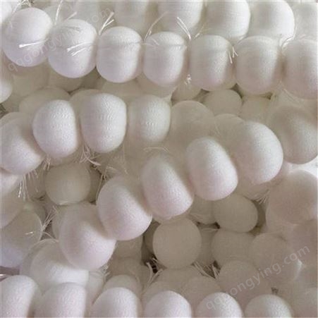 万江环保 除油纤维球滤料售价 纤维球滤器滤料生产厂家 水处理纤维球滤料