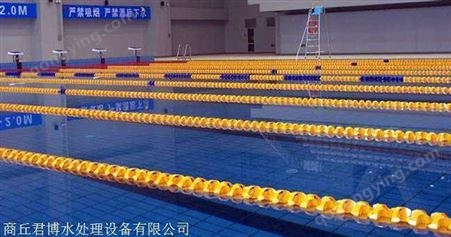 君博游泳馆设备定制 泳池泳道线 分水线 隔水救生警戒线
