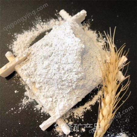 华隆厂家直供 重质碳酸钙 塑料用轻钙粉  白度高 规格齐全