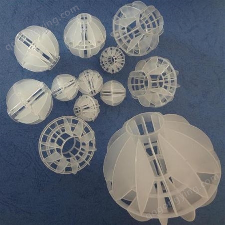 环保空心球填料 万江环保 冷却塔填充物多面空心球生产厂家