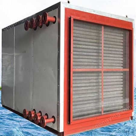 世光 空气加热机组 KJZ 仓库干燥采暖空气加热器 轴流式热水暖风机