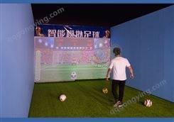 室内模拟足球设备 史可威数字互动减压馆设施