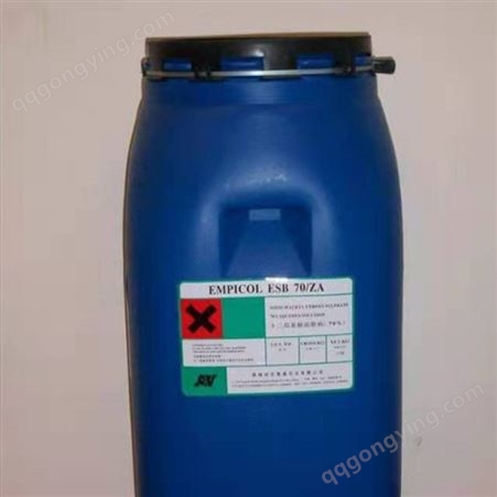 AES洗涤原料脂肪醇聚氧乙烯醚硫酸钠表面活性剂洗涤剂