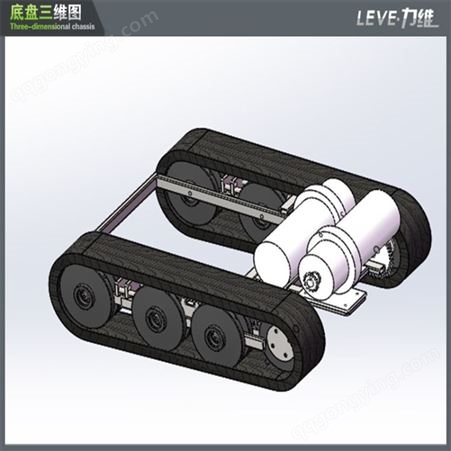力维电动底盘 LEVE-TSH-148应用于多地形无线遥控操控灵活
