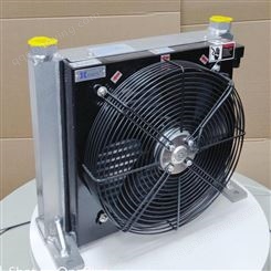 豪枫机械 A120T风冷凝器 油泵风冷却器 液压站风冷冷却器 冷却器散热器