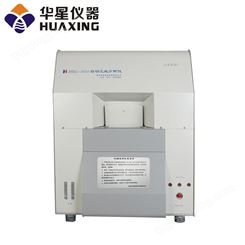 HXG5010自动工业分析仪  自动工业分析仪  湖南生产厂家