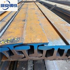 广州铁路钢轨连接板60kg一米连接钢轨铁路轨道圳安钢铁源铁路