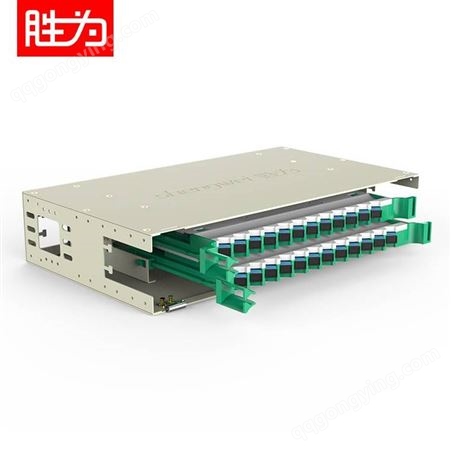 胜为机架式24芯光纤配线架 sc单模满配 北京odf光纤配线架厂家订制ODF-1024S-S