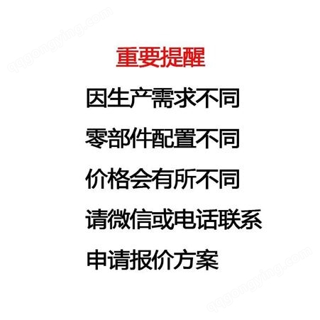 上海鼎沪灌装机厂家供应半自动酸梅膏灌装机
