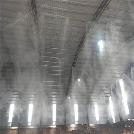 锦州园林雾森喷头三明房地产雾森 雾森系统技术