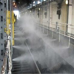 厂房喷淋机 凯奥机械 煤矿降尘喷雾机 厂家供应