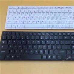 深圳收购库存键盘 外贸出口键盘订单不走联系宏初