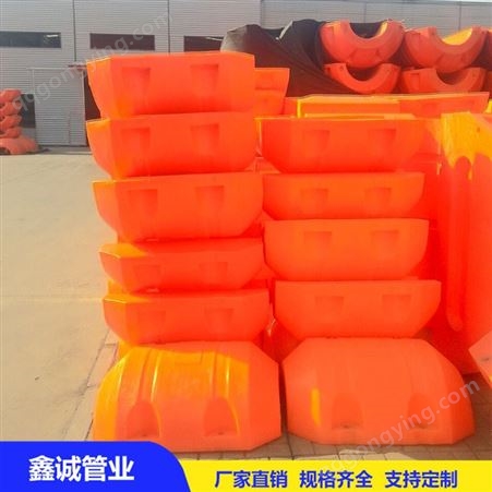 塑料浮体 警示浮标 大浮力分瓣式浮筒 浮漂厂家批发