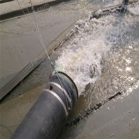 朝前环保 氧化铝厂赤泥脱水专用卧螺离心机