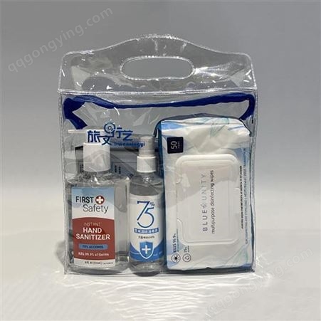 LN-8254礼品定制应急防疫包便携套装防护物资宣传活动开学用品福利礼品健康防疫包