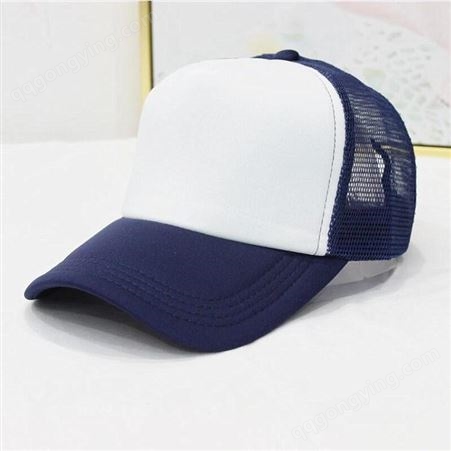 东莞定制广告帽 户外旅游防晒遮阳活动棒球帽定做印logo