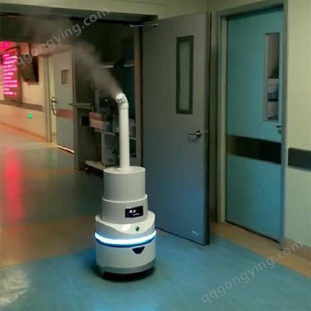 锐曼机器人 深圳智能雾化消毒机器人生产厂家