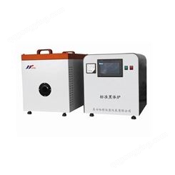上海哈特仪器 HT0521标准黑体炉厂家价格 控温均匀厂家发货提供技术支持