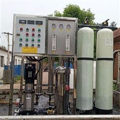 水设备厂家-单级反渗透设备-天津海铨厂家反渗透设备