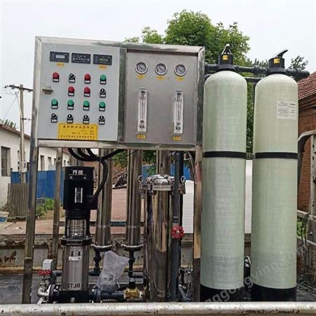 水设备厂家-单级反渗透设备-天津海铨厂家反渗透设备
