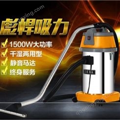 广州购买洁霸吸尘器就要选择沪松