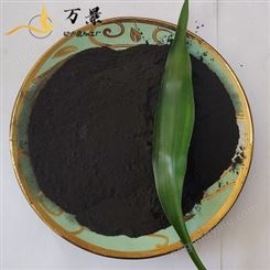 贵州腐植酸钠规格 腐殖酸钠