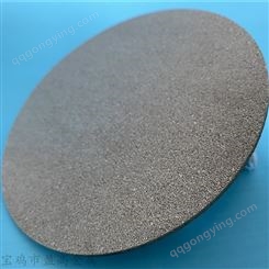 泡沫钛滤板 制氢电极材料多孔钛板 金属透气板