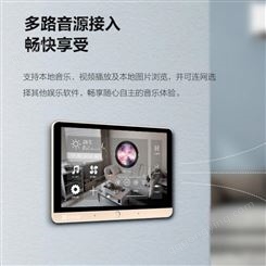 别墅背景音乐安装厂家 重庆智能监控系统 萤石背景音乐控制器