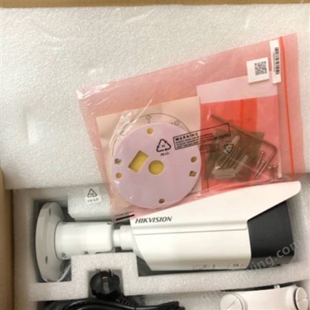 海康威视 人体测温双光筒机DS-B2617-3/6PA 测温摄像头