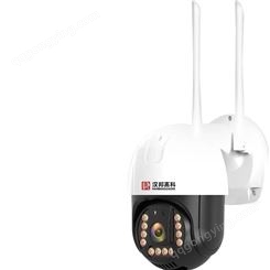 汉邦高科 监控摄像头 4G 2.8寸定焦警戒小球机 安防监控