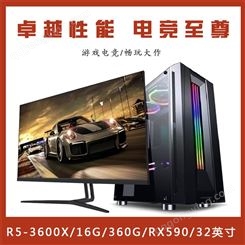 云南电脑显卡-迪兰RX 5908G D5 X战神plus DVI+HDMI+DP 云南电脑