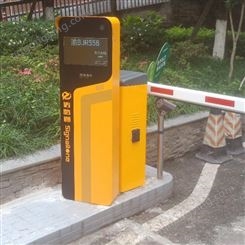 无人停车收费系统 重庆车牌识别系统 高清车牌识别一体机 自动道闸安装