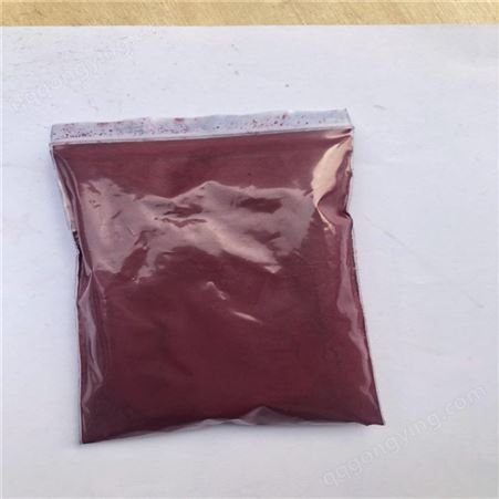 溶剂红5B41# 荧光红5B  硬胶塑料着色专用染料