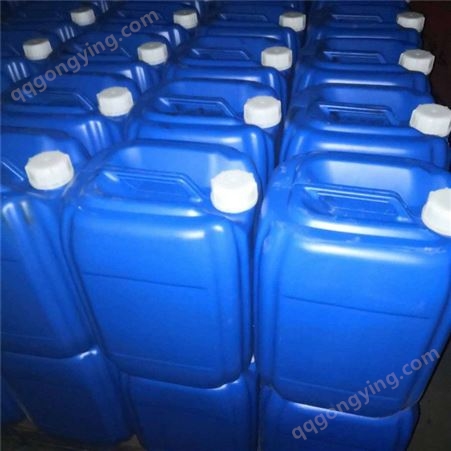 次氯酸钠 84消毒液 水处理用 卤酸盐 漂白水 厂家供应