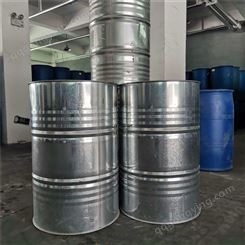 工业级二甲苯 二甲苯溶剂 涂料稀释剂 桶装