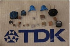 TDK 固定电感器 VLS6045EX-2R2N 固定电感器 2.2uH 0.019ohms 7.5A