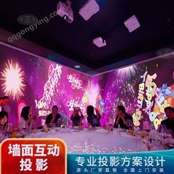 3D互动全息投影广州 裸眼3D舞台表演秀走廊通道 网红打卡墙面投影餐厅酒吧