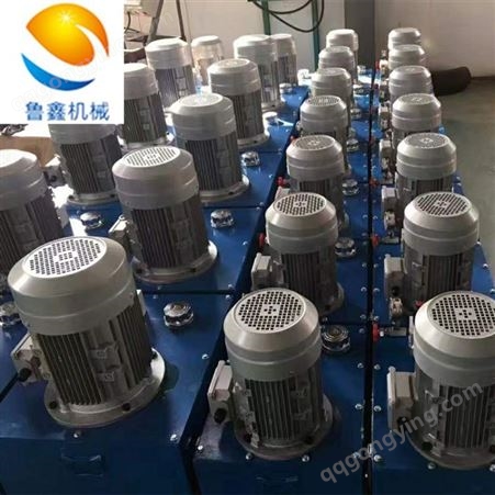 鲁鑫 枣庄供应SJBZ-7.5各种规格采煤机械液压泵站