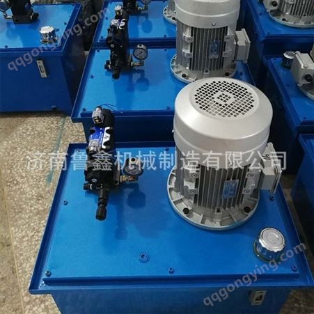 济南鲁鑫 液压油泵 LXBZ-4 液压泵站  动力单元 液压站 泵站