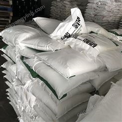 重庆农用肥料 厂家出售 叶面肥 金木土