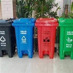 垃圾箱 100L小区户外环卫垃圾桶果皮箱 可定制印字颜色多