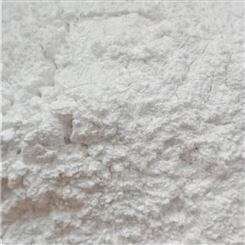 粉 粉生产厂家 石膏粉的主要用途