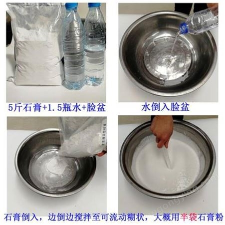 石膏粉增强剂 天然石膏粉 硬石膏粉