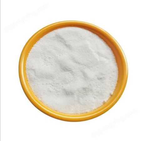 工业开型工业级51含量硫酸钾化肥原料催化剂硫酸钾