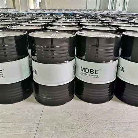 DBE 二价酸酯 元利原装 MDBE 混合二元酸酯 鑫沃现货供应