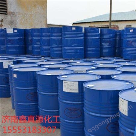 丙烯酸减水剂工业级99.9%万华普酸乙烯基甲酸